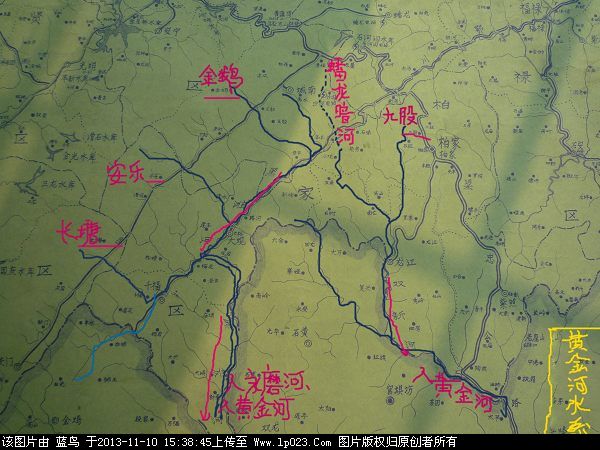 在油桥村出县境流入忠县,长 20 公里;与西支(忠县石黄)汇集 双新河图片