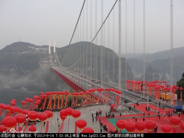湘西惊曝"鬼结婚"事件:现场恐怖(图)