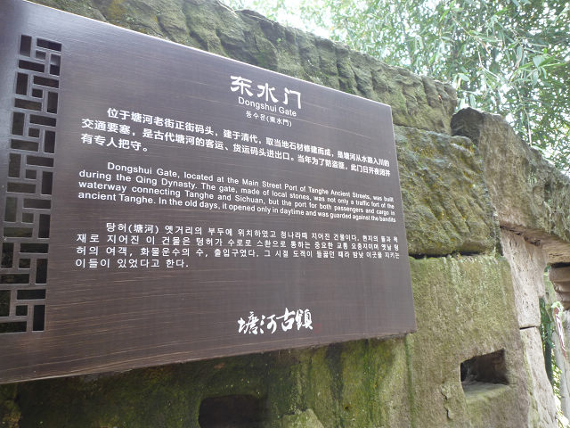 2011051722005.jpg
