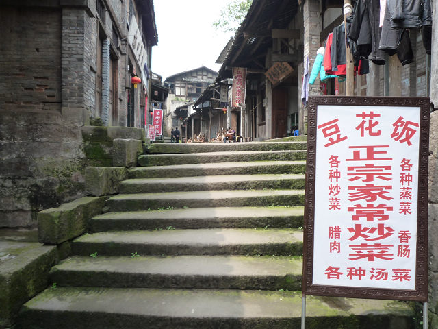 2011051722008.jpg