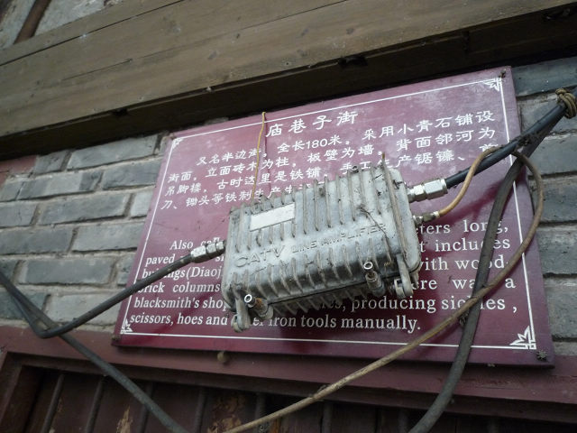 2011051722021.jpg