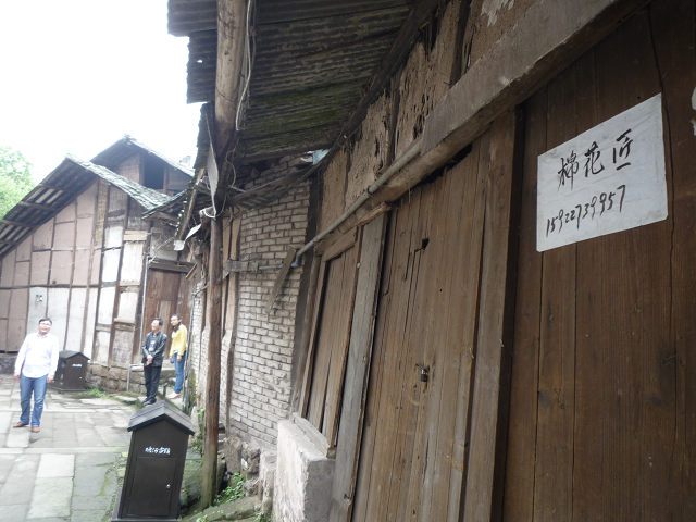2011051722022.jpg