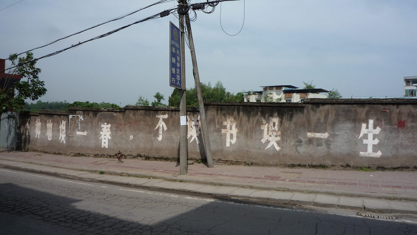 2011051722001.jpg