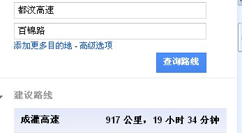 QQ图片20140805164733.jpg