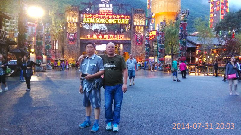 IMG_20140731_200355_看图王.jpg