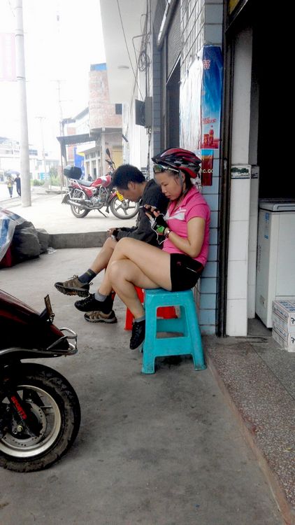 QQ图片20140928152759.jpg