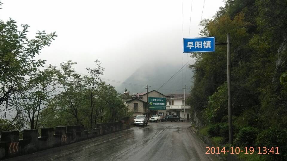 QQ图片20141019140202.jpg