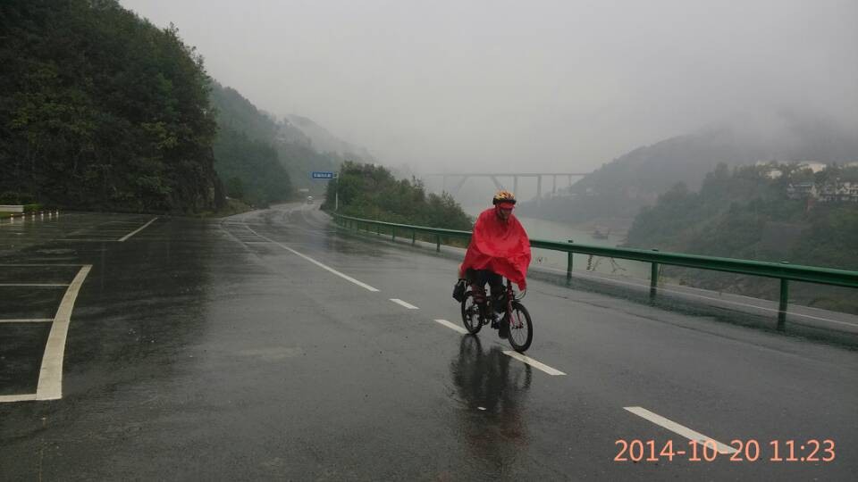 QQ图片20141020173454.jpg