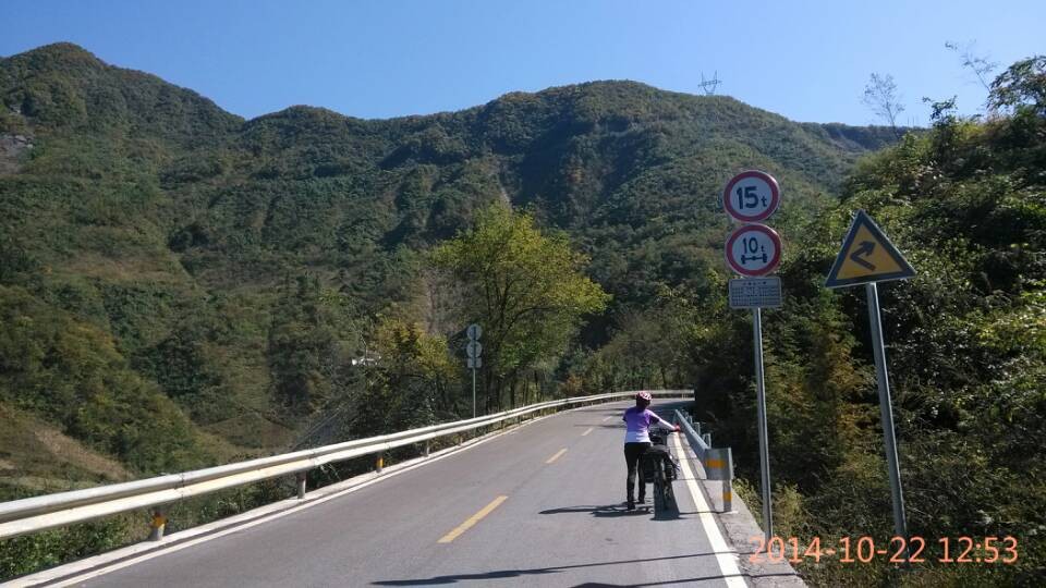 QQ图片20141022192541.jpg