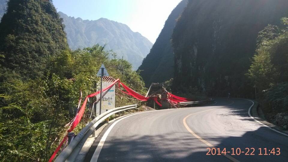 QQ图片20141022192645.jpg