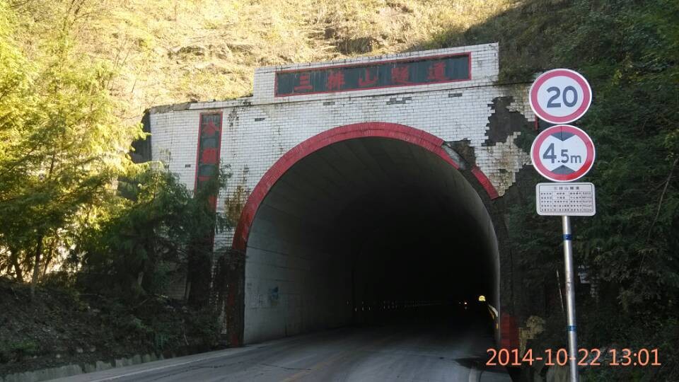 QQ图片20141022192551.jpg
