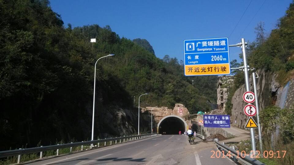 QQ图片20141022192601.jpg