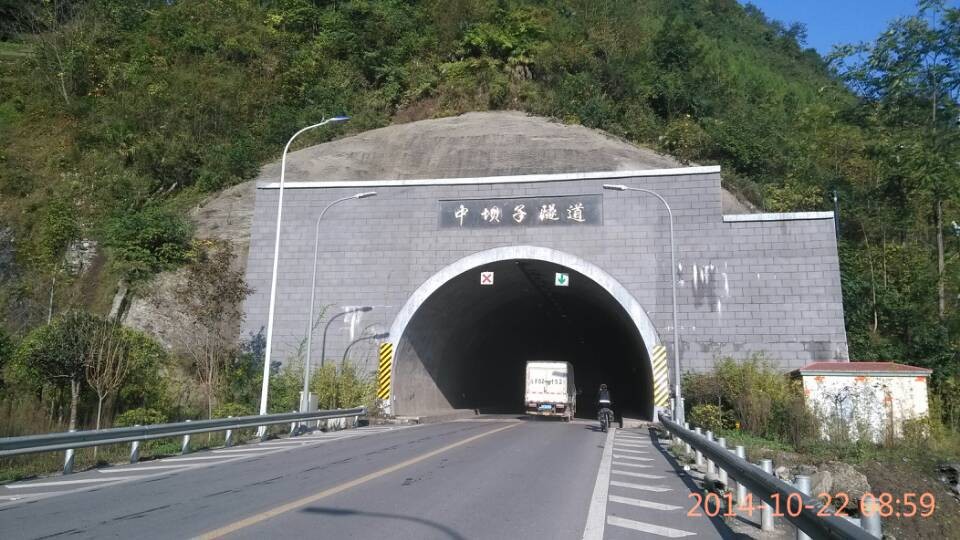 QQ图片20141022192650.jpg