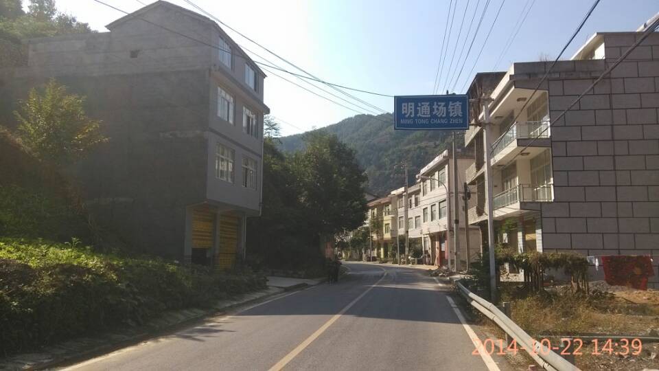 QQ图片20141022192805.jpg