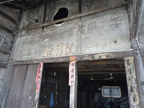 2011051722033.jpg