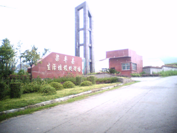 2011051722002.jpg