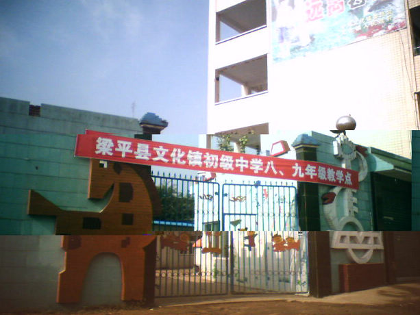 2011051722001.jpg