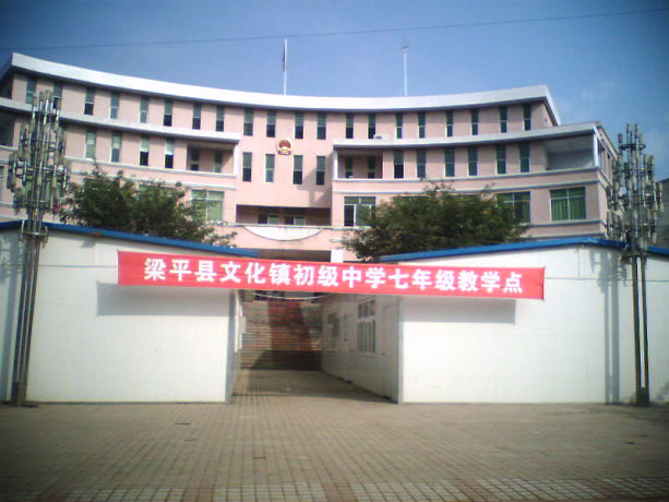 2011051722002.jpg