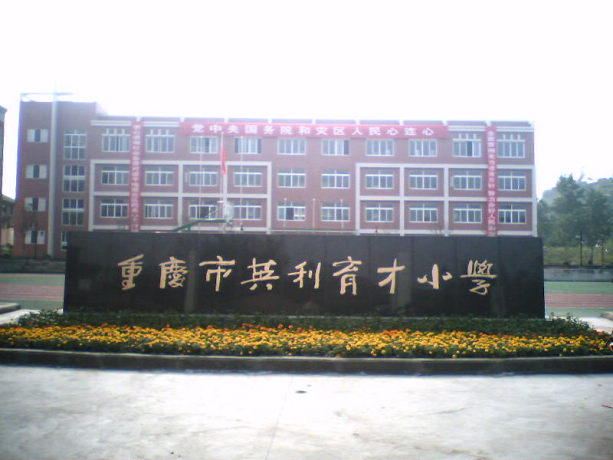 2011051722003.jpg