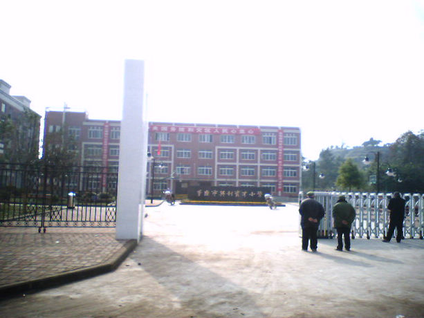 2011051722004.jpg