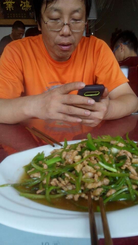 134243uyu54c4k5ofkf4od.jpg