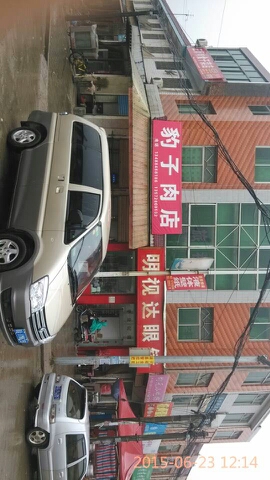134245l5obmmeqhd1tmjjt.jpg