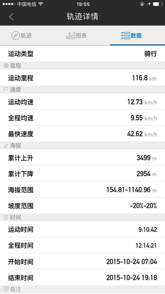230933zwez8k2bk8byfb92.jpg