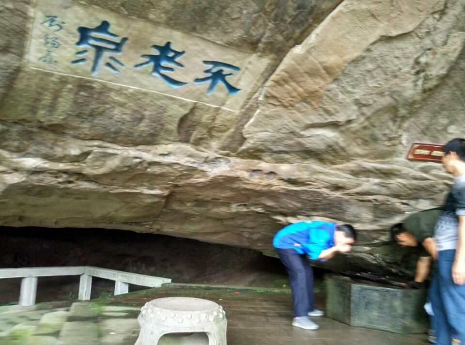 旅游11.jpg