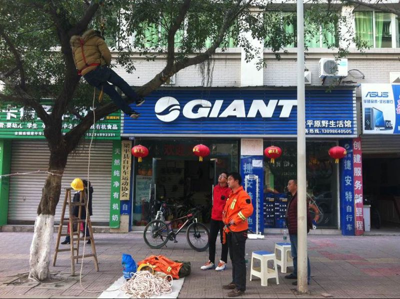 热身重温操作了6.jpg