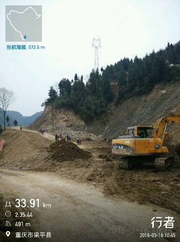 xingzhe_20160316_104557.jpg