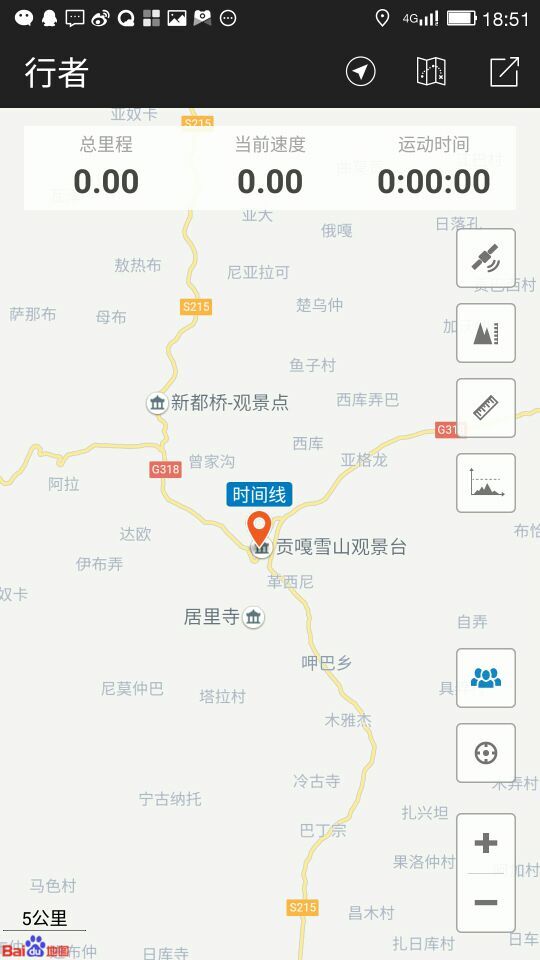 QQ图片20160527190718.jpg