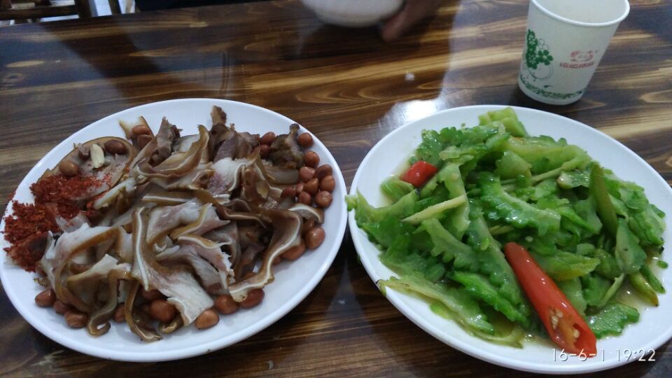 QQ图片20160601203525.jpg