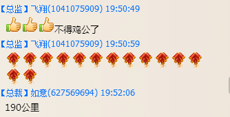 QQ图片20160615225249.png