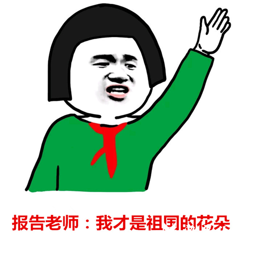 图片3.png