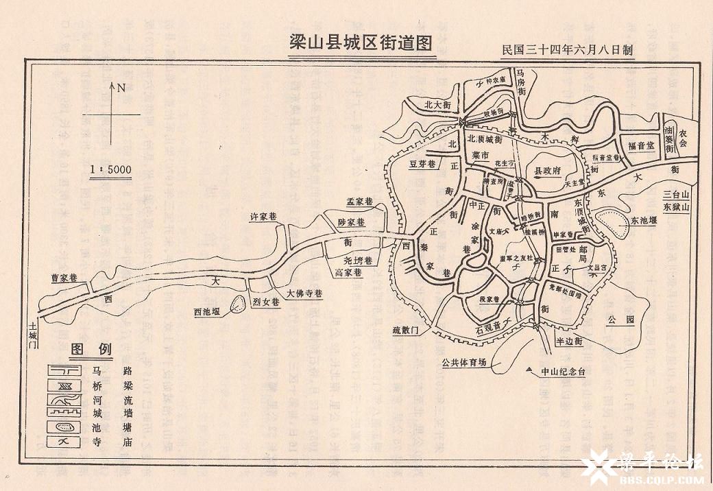 梁山县城区街道图.jpg
