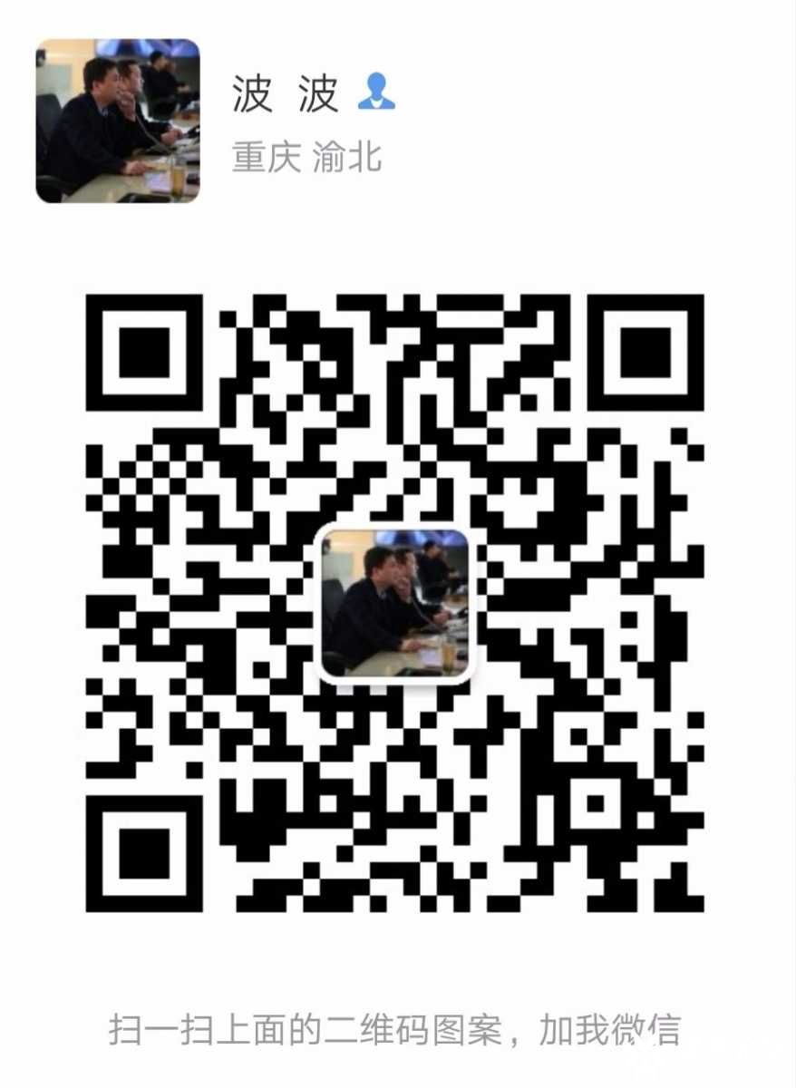mmexport1547392741123.jpg