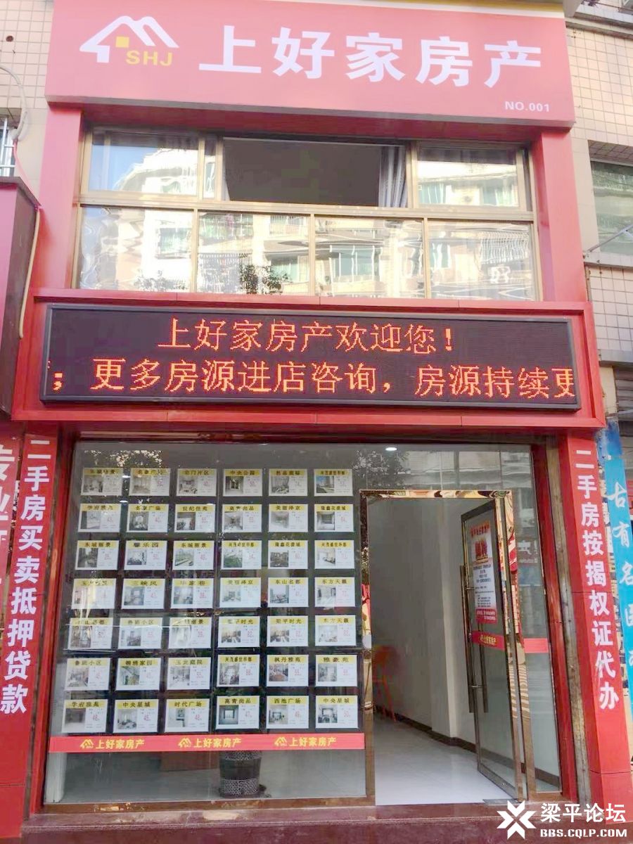 微信图片_20181217153402.jpg