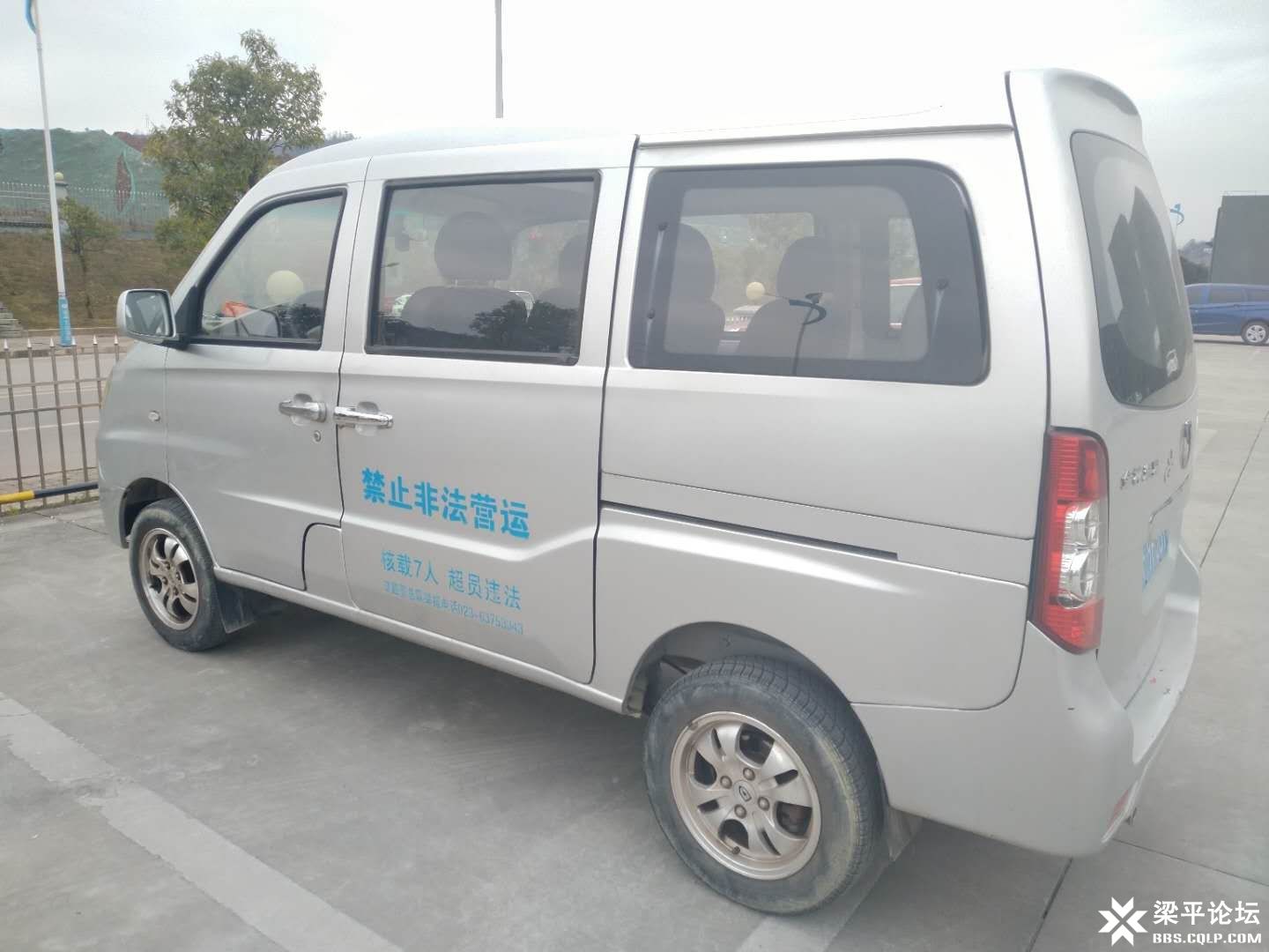 微信图片_20190215165524.jpg