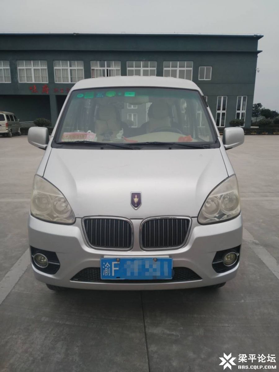 微信图片_20190215165502.jpg