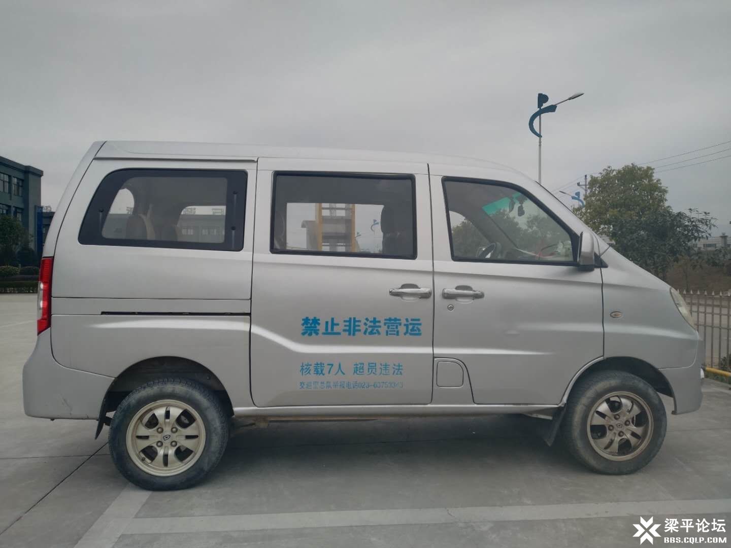 微信图片_20190215165517.jpg