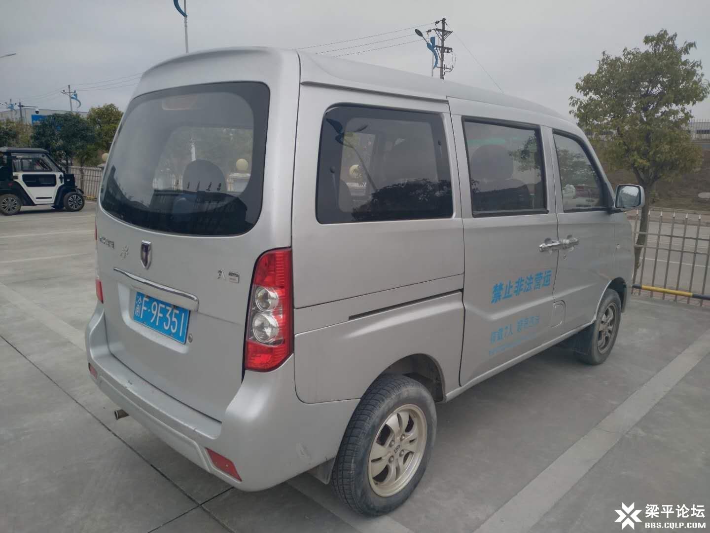微信图片_20190215165527.jpg