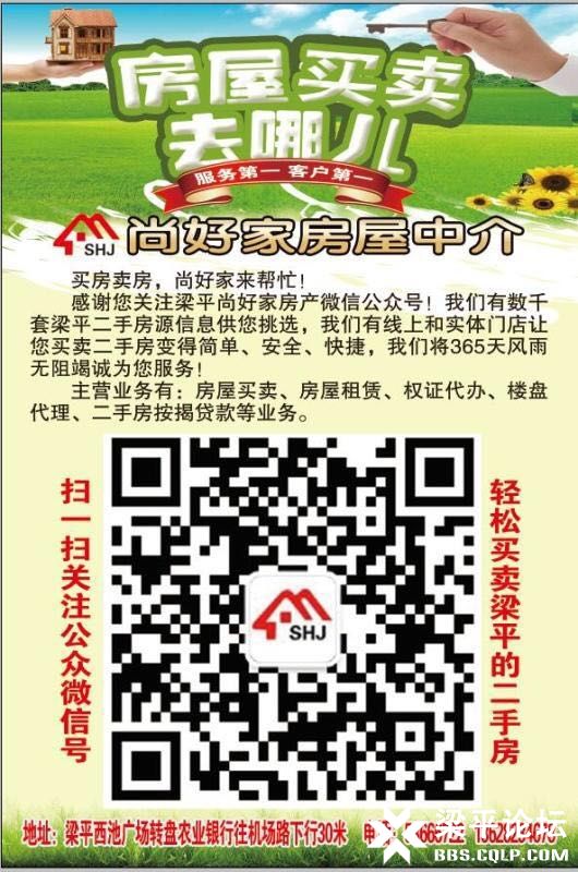 微信图片_20180421101612.jpg