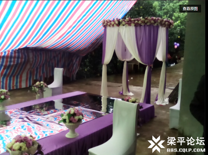 QQ截图20190508130457.png