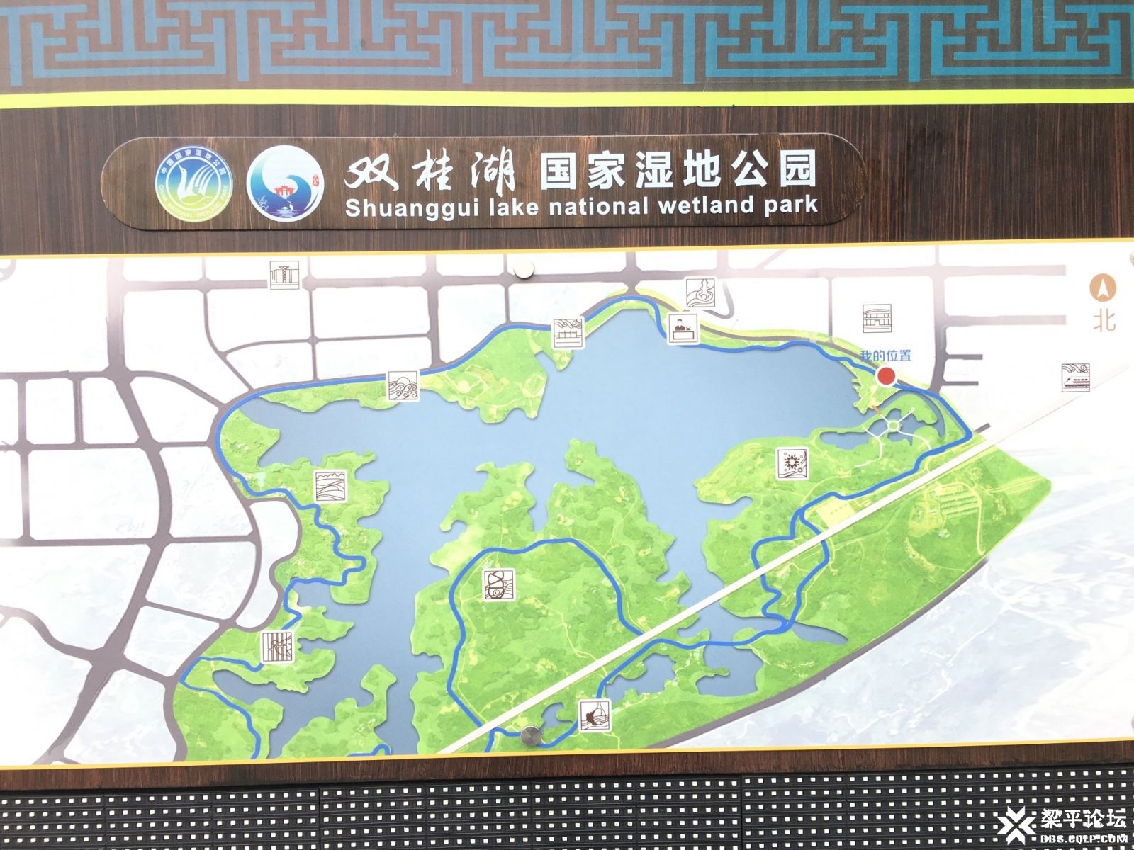 重庆梁平双桂湖国家湿地公园2.jpg
