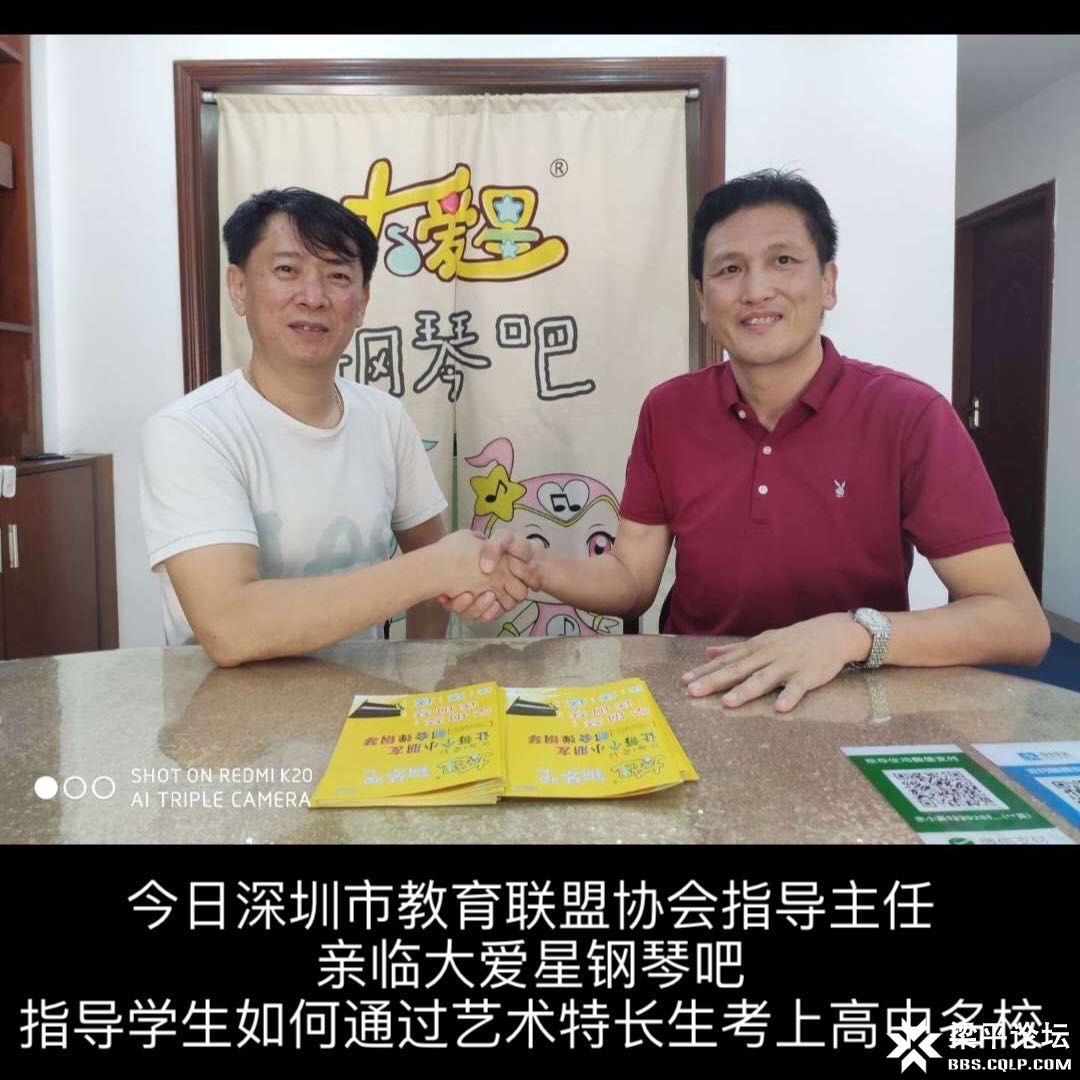微信图片_20190627203522.jpg