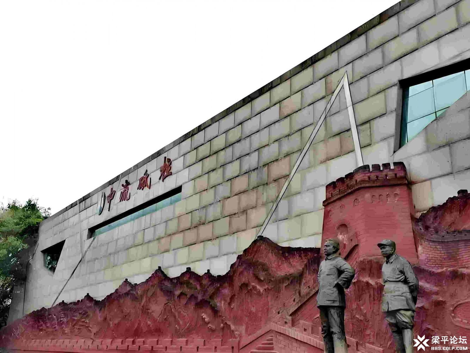 中流砥柱 .jpg
