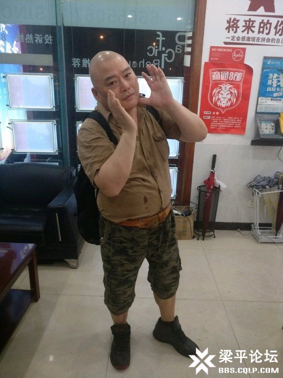 百度胖老师吧上海市公 安局轨道交通分局石宇玉老师求救 抖音快手百度贴吧百科图片视频知道搜索上海胖老师或 ...