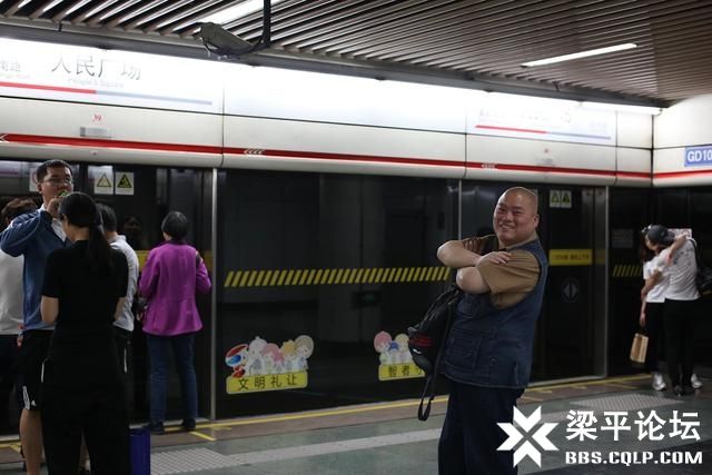 百度胖老师吧上海市公 安局轨道交通分局石宇玉老师求救 抖音快手百度贴吧百科图片视频知道搜索上海胖老师或 ...