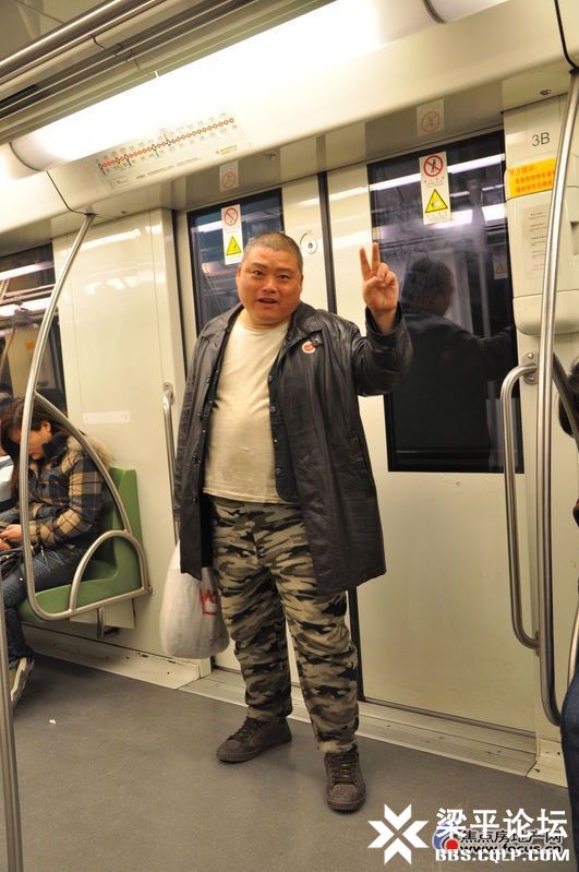 百度胖老师吧上海市公 安局轨道交通分局石宇玉老师求救 抖音快手百度贴吧百科图片视频知道搜索上海胖老师或 ...