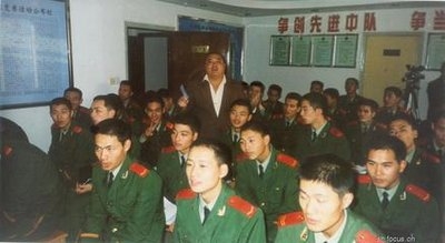 百度胖老师吧上海市公 安局轨道交通分局石宇玉老师求救 抖音快手百度贴吧百科图片视频知道搜索上海胖老师或 ...